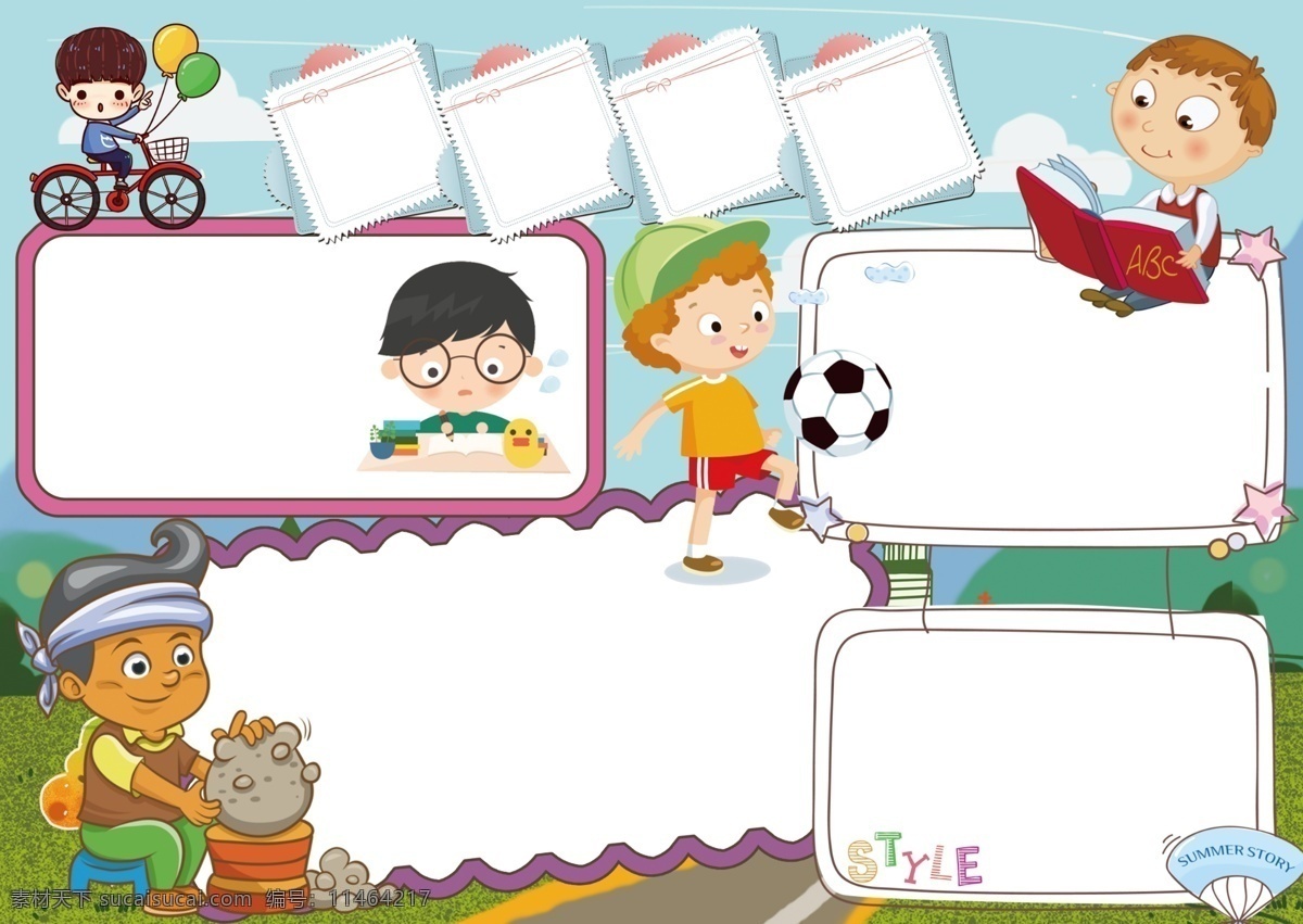 電子手抄報(bào) 讀書(shū)小報(bào) 科技小報(bào) 數(shù)學(xué)小報(bào) 環(huán)保小報(bào) 電子小報(bào) 節(jié)日小報(bào) 寒假小報(bào) 暑假小報(bào) 可愛(ài)卡通邊框 自我介紹 我的簡(jiǎn)歷 讀書(shū) a4讀書(shū)小報(bào) 讀讀書(shū)手抄報(bào) 校報(bào) 簡(jiǎn)報(bào) 小報(bào)模板 卡通 感悟 家長(zhǎng) 班級(jí)文化 手 手抄報(bào) 手抄報(bào)的花邊 手抄報(bào)讀書(shū) 卡通素材 卡通單頁(yè) 卡通素材大全 兒童單頁(yè) 底紋邊框 其他素材