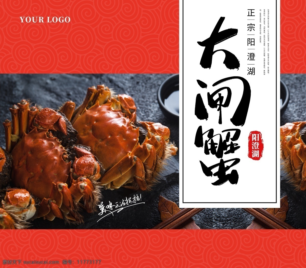 食品包裝圖片 食品包裝 食品包裝盒 特產(chǎn)包裝圖 茶葉包裝 精品包裝 包裝 禮盒包裝 紙箱包裝 精品盒 土產(chǎn)包裝 枸杞包裝 橄欖油包裝 紅棗包裝 青藏特產(chǎn) 餅干包裝 巧克力餅干 磨面插畫(huà) 水稻包裝 零食包裝 西北特產(chǎn) 大米包裝 包裝設(shè)計(jì) 海鮮包裝 魚(yú)包裝 蜂蜜包裝 水產(chǎn)包裝 土雞包裝 茶油雞包裝