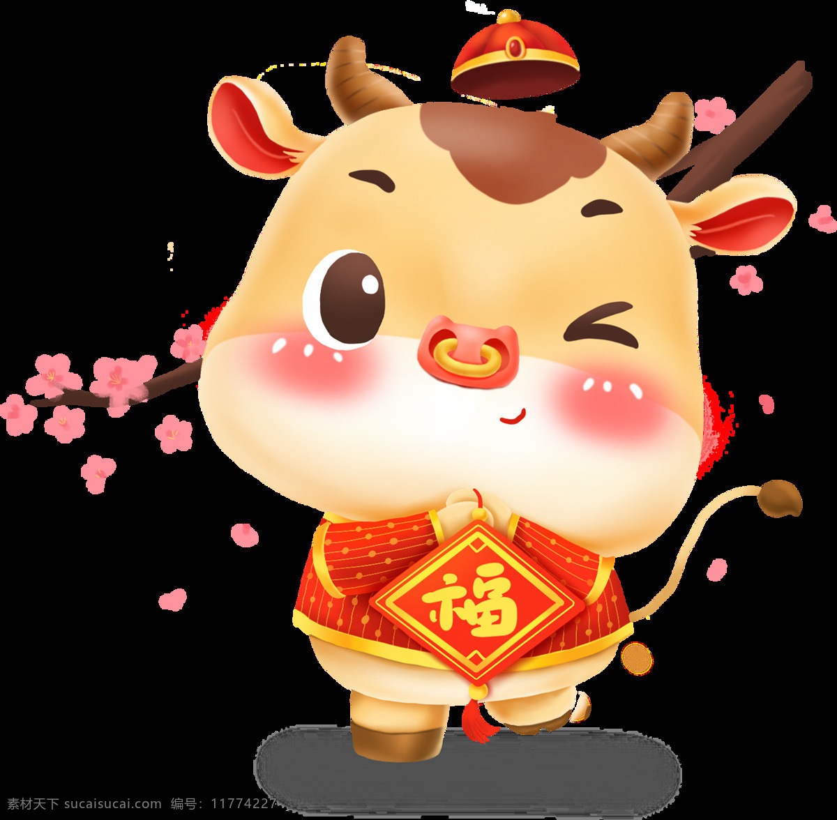 卡通牛年圖片 2021 2021牛年 卡通牛 卡通小牛 牛插畫 對(duì)聯(lián) 牛年大吉 牛年吉祥 牛年門貼 牛年年畫 牛年貼畫 2021春節(jié) 牛年春節(jié)素材 牛年素材 卡通牛設(shè)計(jì) 牛年春節(jié) 牛年拜年 手繪卡通牛 牛年吉祥物 吉祥物 牛年 牛年卡通牛 牛素材 牛圖片 中國(guó)牛 年 新年對(duì)聯(lián) 卡通設(shè)計(jì)
