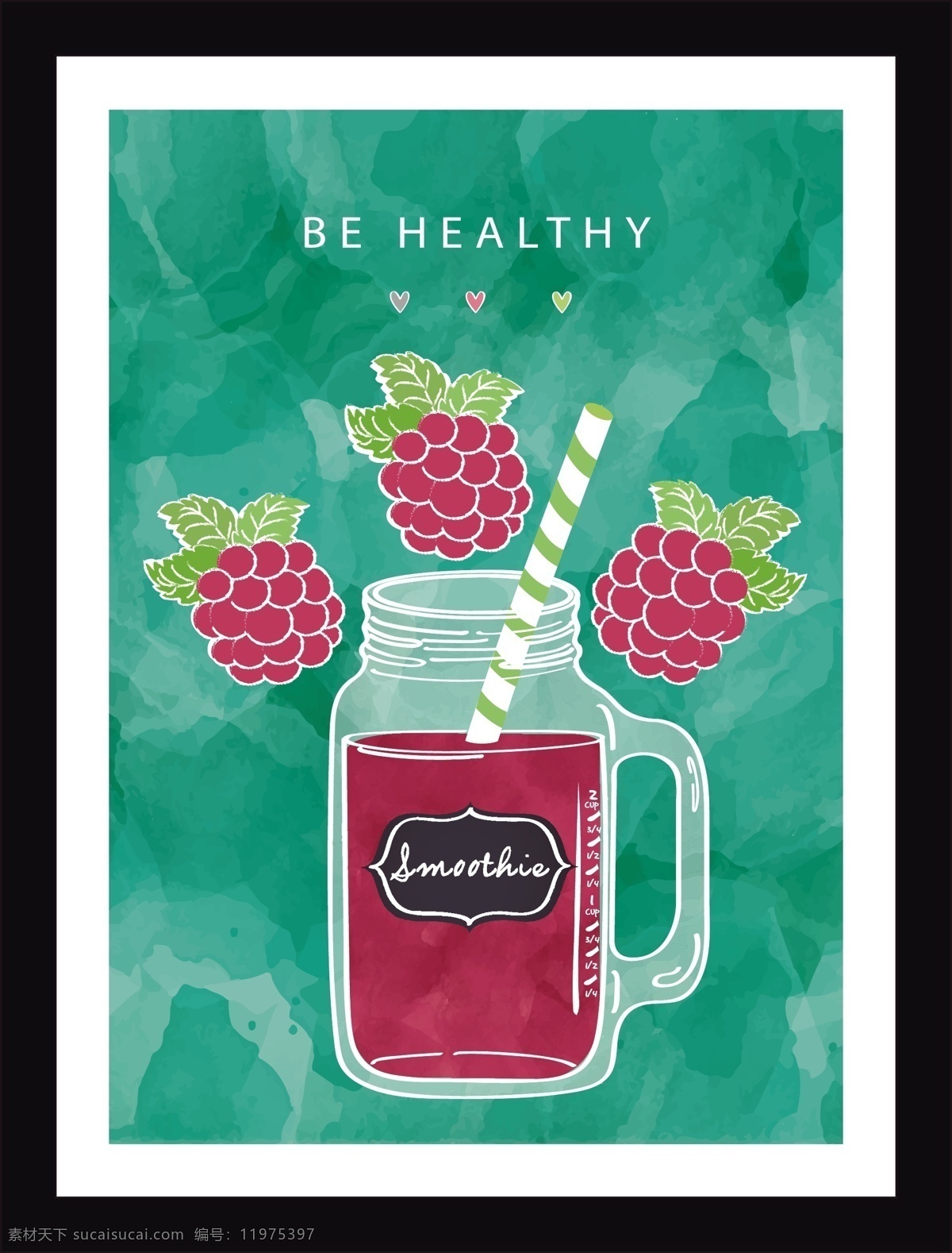 创意 健康 果汁 挂画 矢量 餐饮 普通 海报