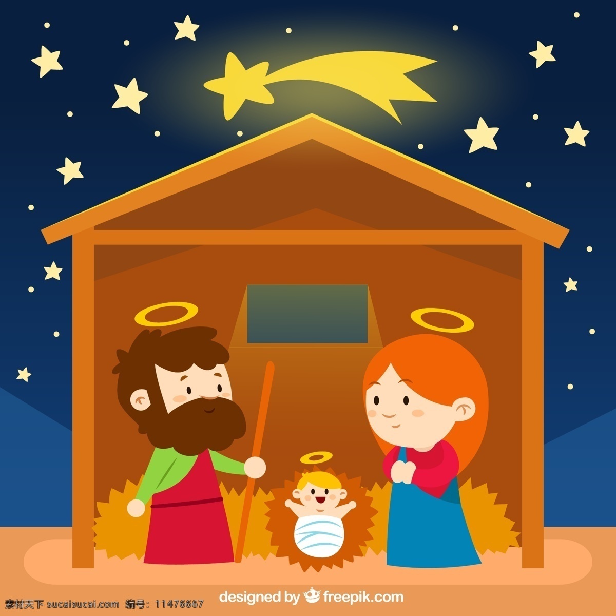 卡通 耶稣 诞生 插画 耶稣诞生 星星 童话 橙色