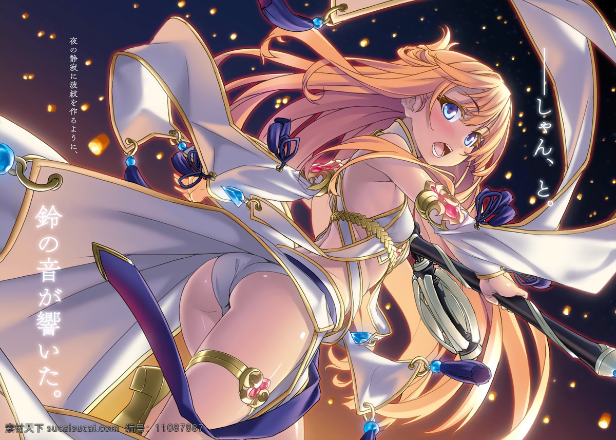 愛(ài)彈幕插畫集 idanmu 畫集 插畫 卡通 美少女 愛(ài)彈幕 動(dòng)漫動(dòng)畫 動(dòng)漫人物