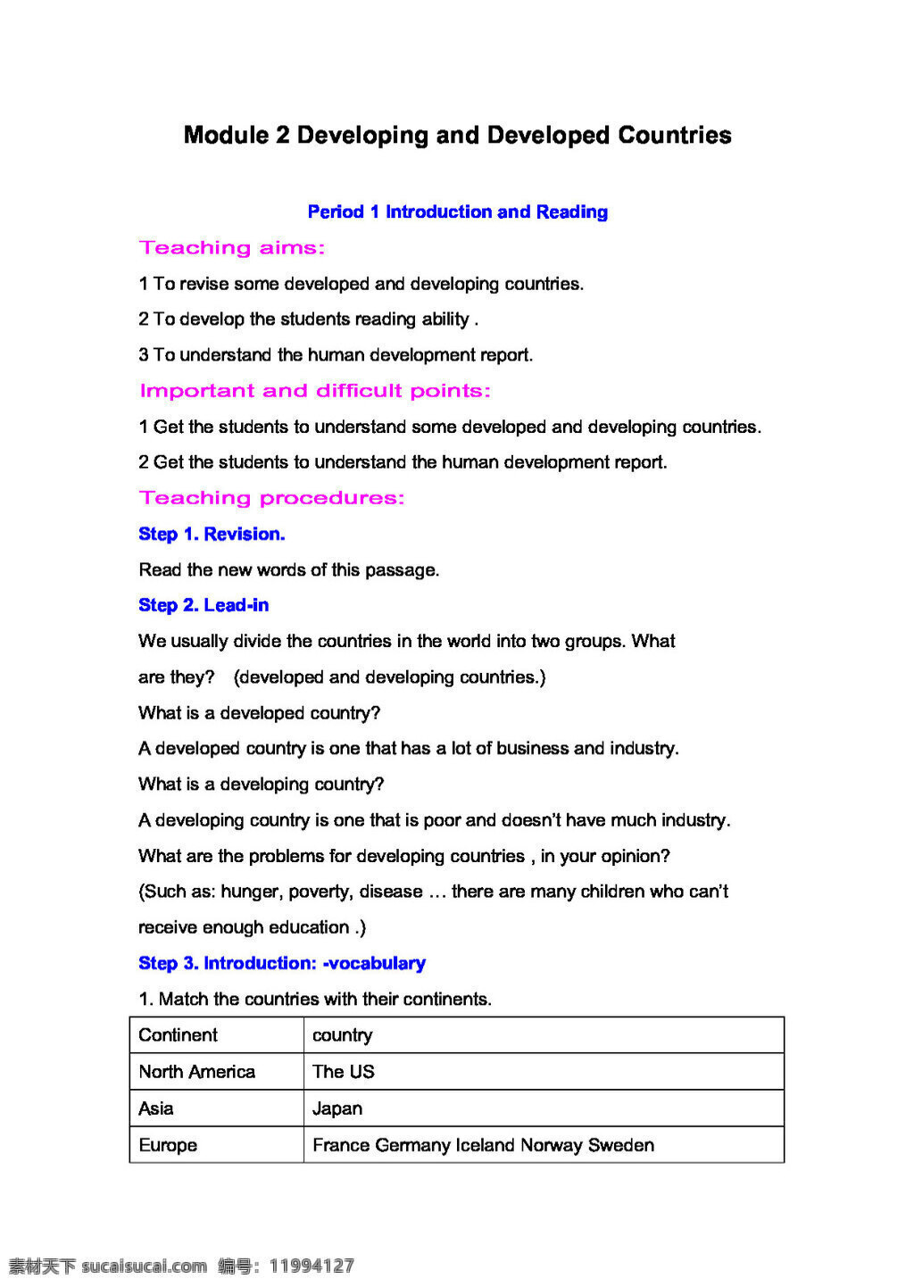 英語(yǔ) 外 研 版 必修 module developing and developed countries 教案 必修3 外研版