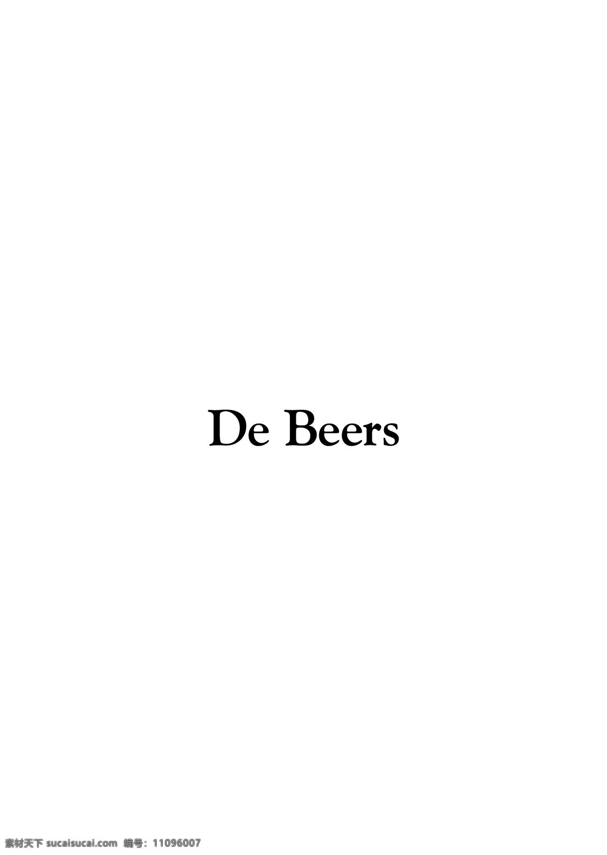 debeers logo 設(shè)計(jì)欣賞 工廠 標(biāo)志設(shè)計(jì) 欣賞 矢量下載 網(wǎng)頁(yè)矢量 商業(yè)矢量 logo大全 紅色