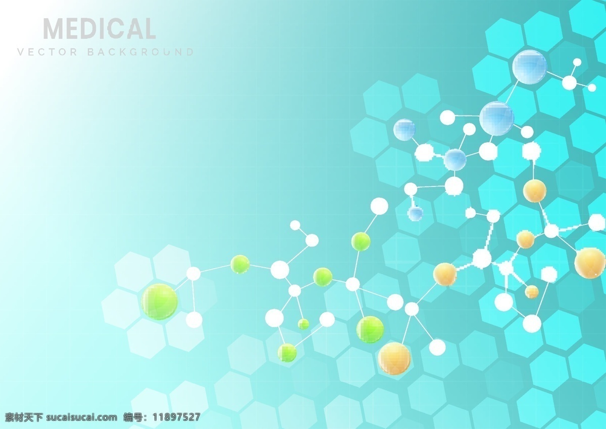 醫(yī)療背景底紋 衛(wèi)生 健康 背景 醫(yī)療背景 醫(yī)療 dna 水滴 水密碼 分子 科技 科學(xué) 光 線 線條 底紋 底圖 藍(lán) 科技藍(lán) 紋理 底紋邊框 背景底紋