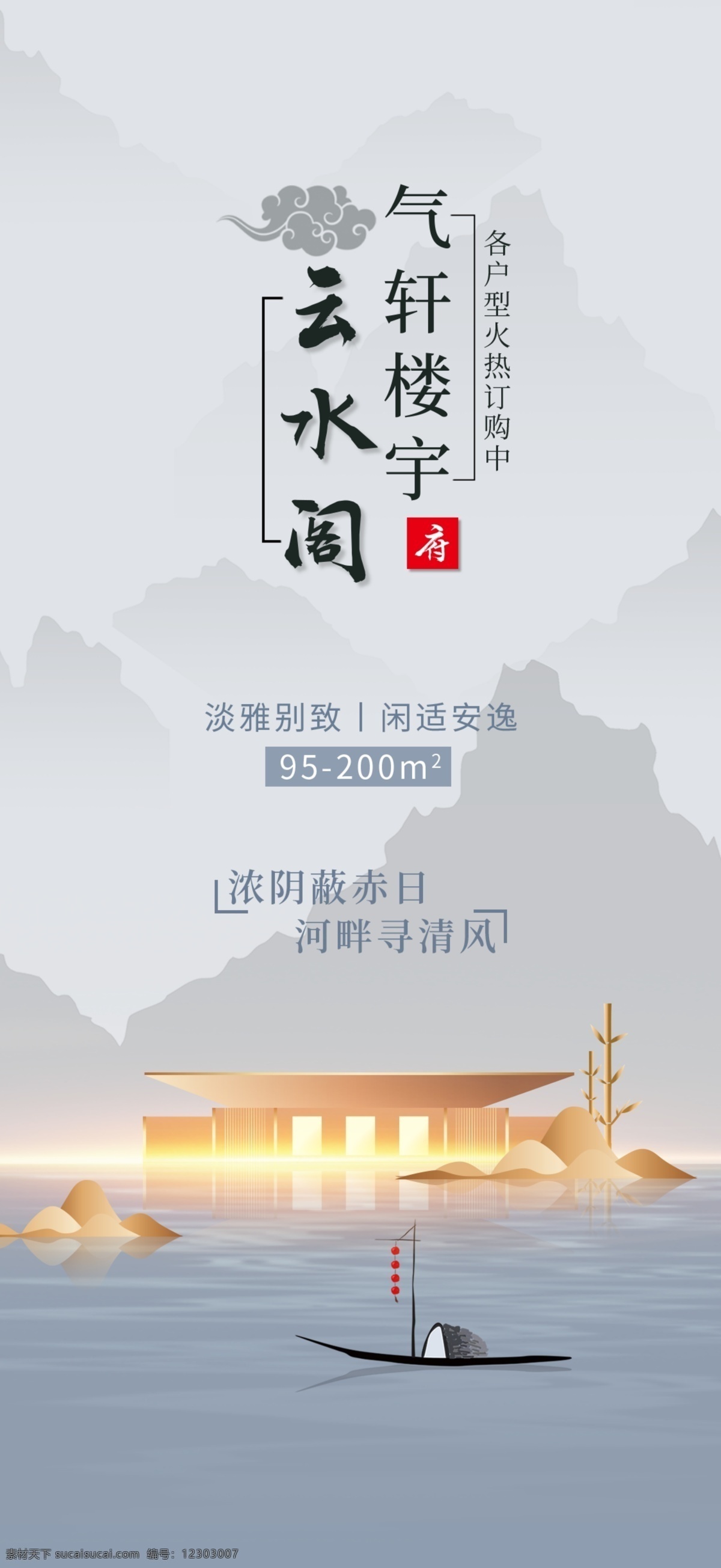 手機(jī)壁紙圖片 手機(jī)壁紙 卡通壁畫 手繪卡通封面 唯美壁畫 漫畫手繪 創(chuàng)意裝飾畫 客廳壁畫 漫畫插畫 日記本封面 北歐掛畫 手繪素材 可愛裝飾畫 創(chuàng)意插畫 歐式裝飾畫 兒童房掛畫 手繪元素 漫畫素材 水彩畫 可愛漫畫 大自然油畫