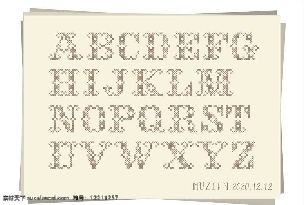 英文 字母 图案 棒针 编织 镂空 钩针 毛衣纹样 字体素材 logo设计