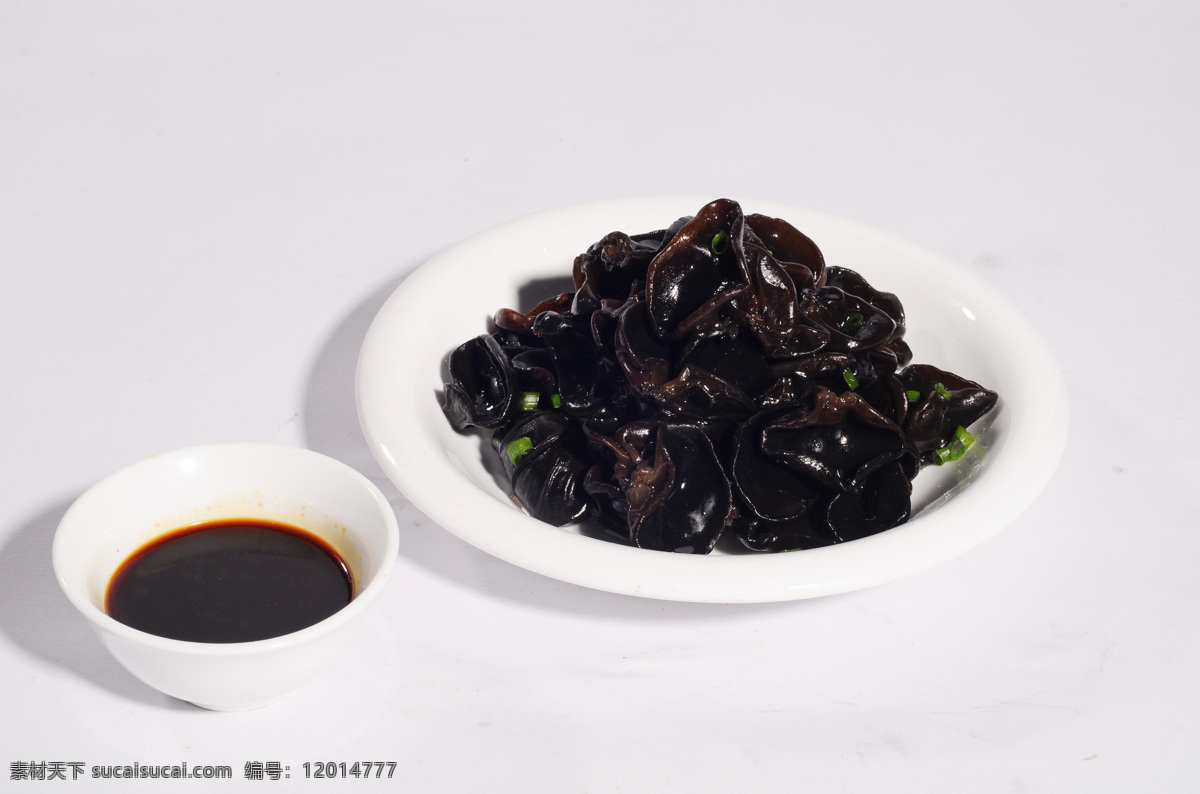 木耳沾辣根 魯菜 美食 湯 什錦 炒菜 熱菜 果蔬 拼盤 涼菜 蘸菜 爽口 傳統(tǒng)美食 餐飲美食