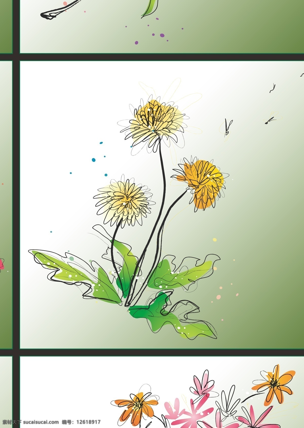 靜物 花鳥(niǎo) 蔬菜水果 花草 蔬菜 水果 全矢量 寫(xiě)意 國(guó)畫(huà) 速寫(xiě) 七彩圖案 花卉 鮮花 綠葉 鮮艷 嫵媚 生機(jī) 開(kāi)放 盛開(kāi) 生長(zhǎng) 幽靜 詩(shī)意 安靜 線條 純潔 高雅 飄逸 水仙 鸚鵡 蘭花 菊花 玉蘭 喇叭花 蜻蜓 郁金香 馬蹄蓮 鬼臉花 花叢 矢量靜物 生物世界 矢量