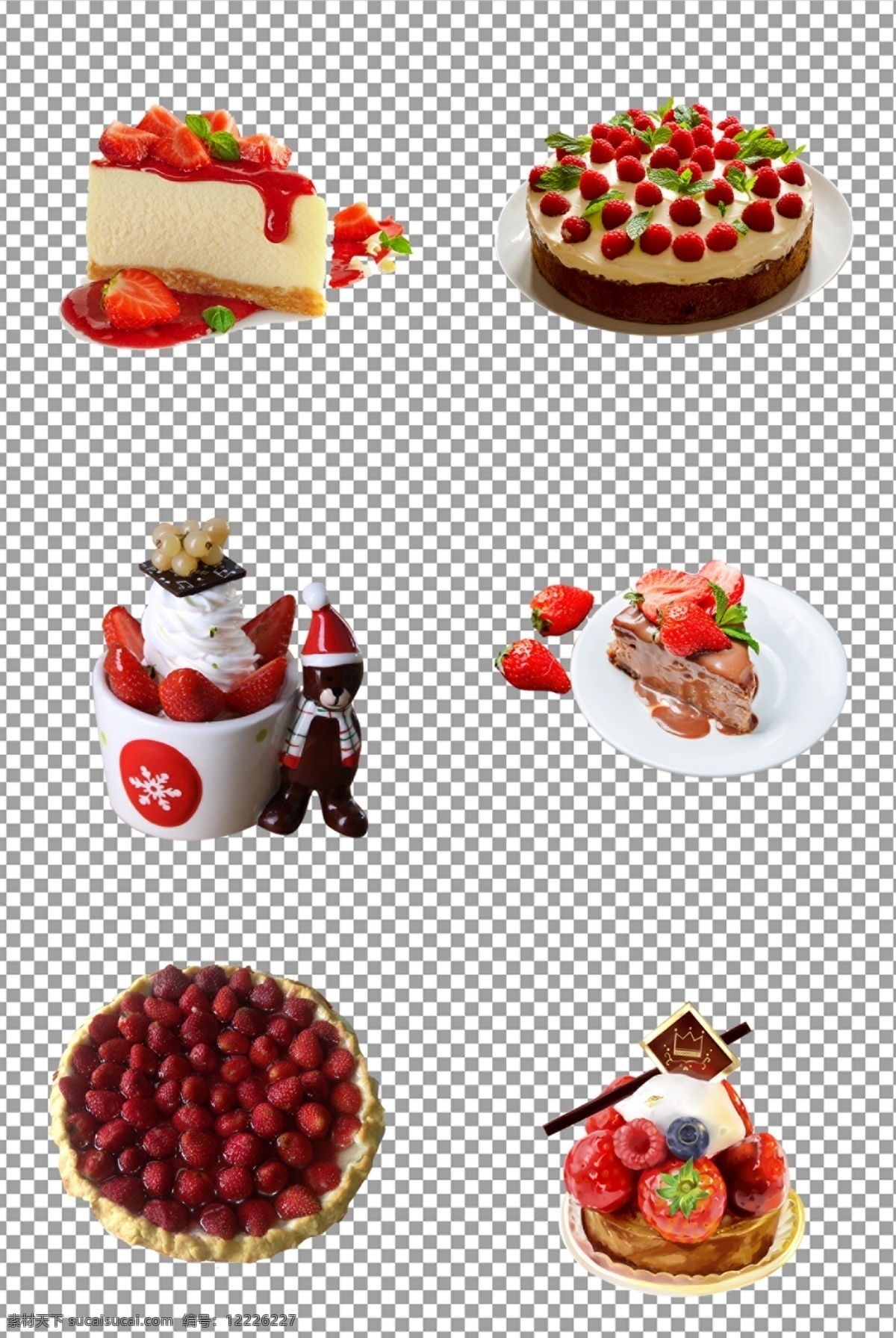 草莓蛋糕图片 香甜 美味 甜点 草莓蛋糕 甜品 糕点 下午茶 点心 免抠 无背景 免抠图 抠图 元素 透明 通道 png免抠图 分层