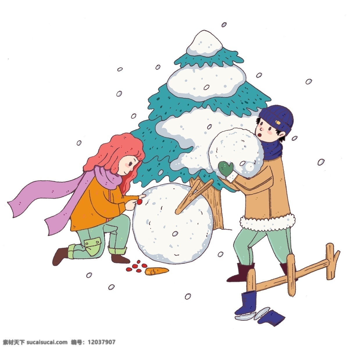 大寒 节气 打雪仗 滚雪球 人物 插画 大寒节气 下大雪 下雪天 雪地 卡通 冬季 玩 雪 儿童