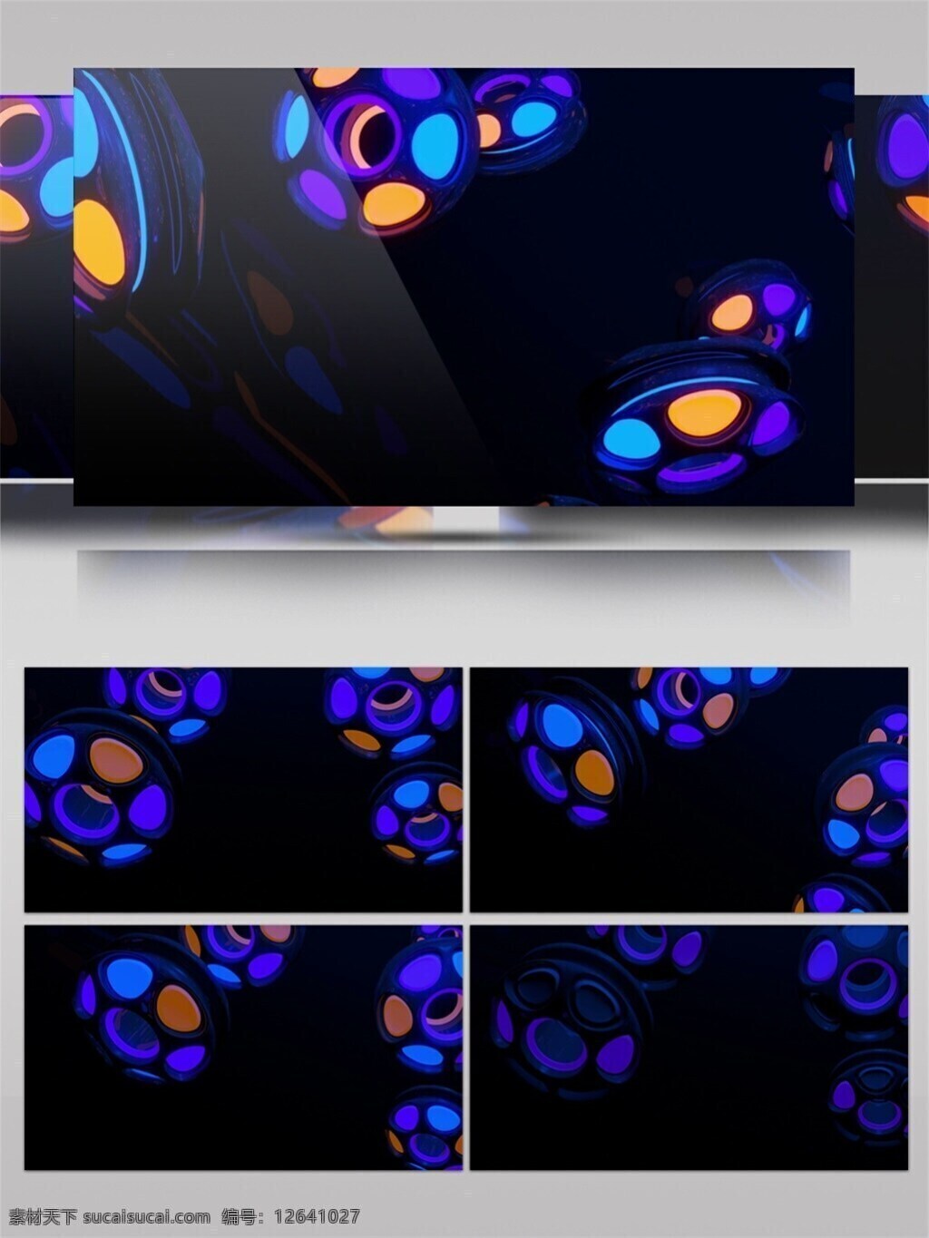 蓝光 宇宙 飞碟 视频 电脑屏幕保护 激光 视觉享受 手机壁纸
