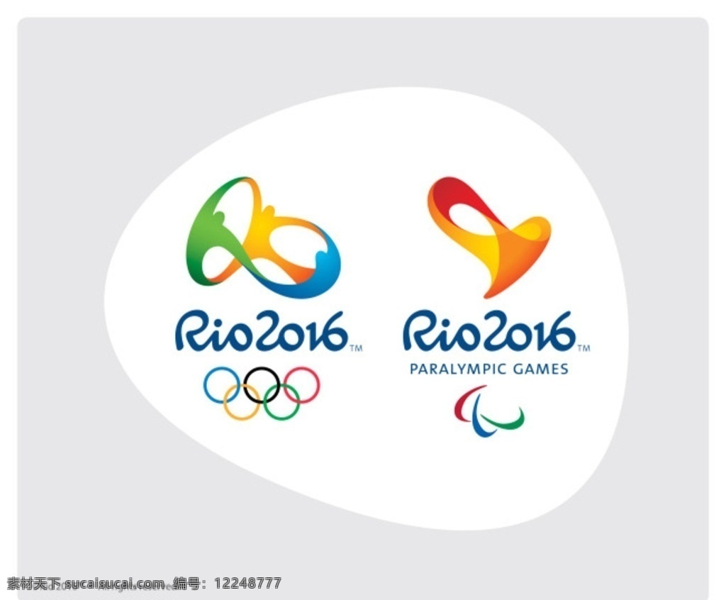 里约 奥运会 标志 里约奥运会 2016 奥运会标志 logo 巴西奥运 标志图标 公共标识标志
