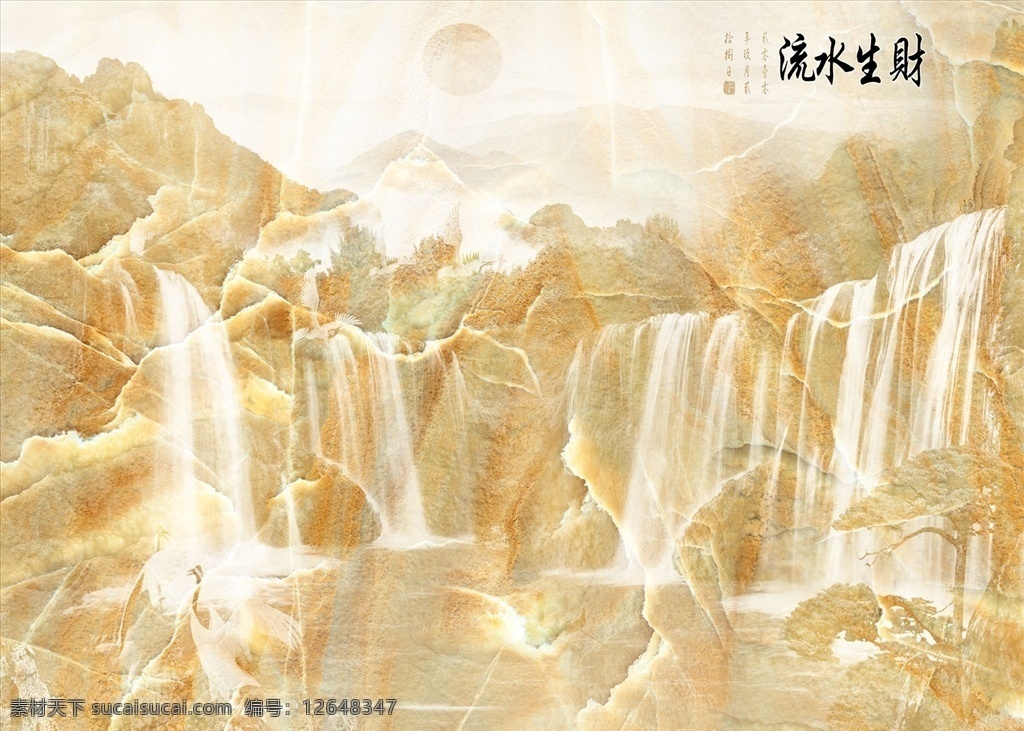 流水生财 大理石纹 背景墙图片 背景墙 电视背景墙 现代背景墙 简约背景墙 中式背景墙