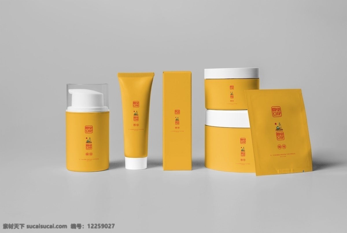 化妝品包裝盒 包裝 紙盒 包裝盒 化妝品 包裝設(shè)計(jì) 包裝樣機(jī) 產(chǎn)品包裝盒 美容產(chǎn)品包裝 夏蟲(chóng)設(shè)計(jì) 化妝瓶樣機(jī) 化妝瓶貼圖 化妝品貼圖 化妝瓶包裝 護(hù)膚品樣機(jī) 美容品樣機(jī) 面霜樣機(jī) 盒子包裝樣機(jī) 瓶子包裝樣機(jī) 樣機(jī)效果貼圖 洗面奶樣機(jī) 化妝品包裝 化妝品瓶子 護(hù)膚品瓶子 沐浴露包裝 分層