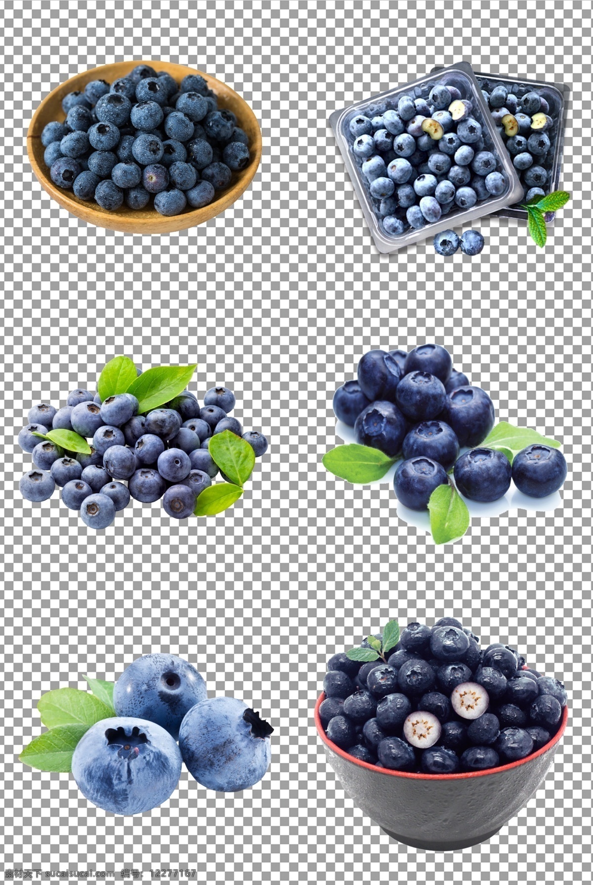 新鲜水果蓝莓 新鲜 水果 蓝莓 酸甜 美味蓝莓 免抠 无背景 免抠图 抠图 元素 透明 通道 png免抠图 分层