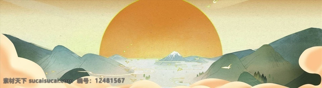 中國風(fēng)背景 中國風(fēng)畫面 中國風(fēng)展板 中國風(fēng) 中國風(fēng)設(shè)計 傳統(tǒng)中國風(fēng) 傳統(tǒng)文化設(shè)計 中國風(fēng)企業(yè) 中國風(fēng)掛畫 中國風(fēng)文化 中國文化宣傳 中國文化展板 中國文化海報 中國風(fēng)壁畫 中國風(fēng)海報 中國風(fēng)廣告 中國風(fēng)圖片 中國風(fēng)模板 水墨中國風(fēng) 中國風(fēng)水墨 新中式 國潮 大氣中國風(fēng) 創(chuàng)意中國風(fēng) 地產(chǎn)背景 大氣背景 底紋邊框 其他素材