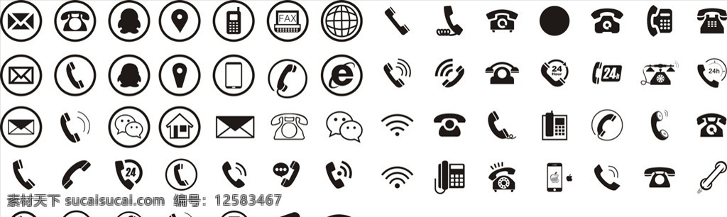 名片 電話 小 圖標 名片圖標 電話圖標 名片電話 小圖標 名片小圖標