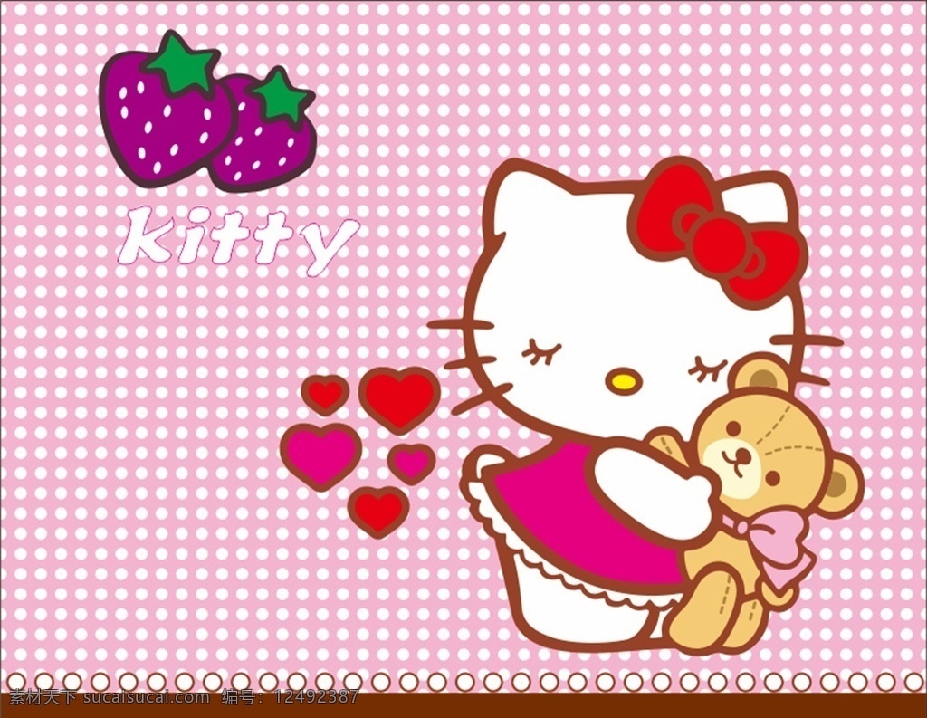 hello kitty 猫 书本封面 卡通背景 卡通苹果树 卡通小猫 ktty猫 卡通壁纸 粉红色 室内广告设计