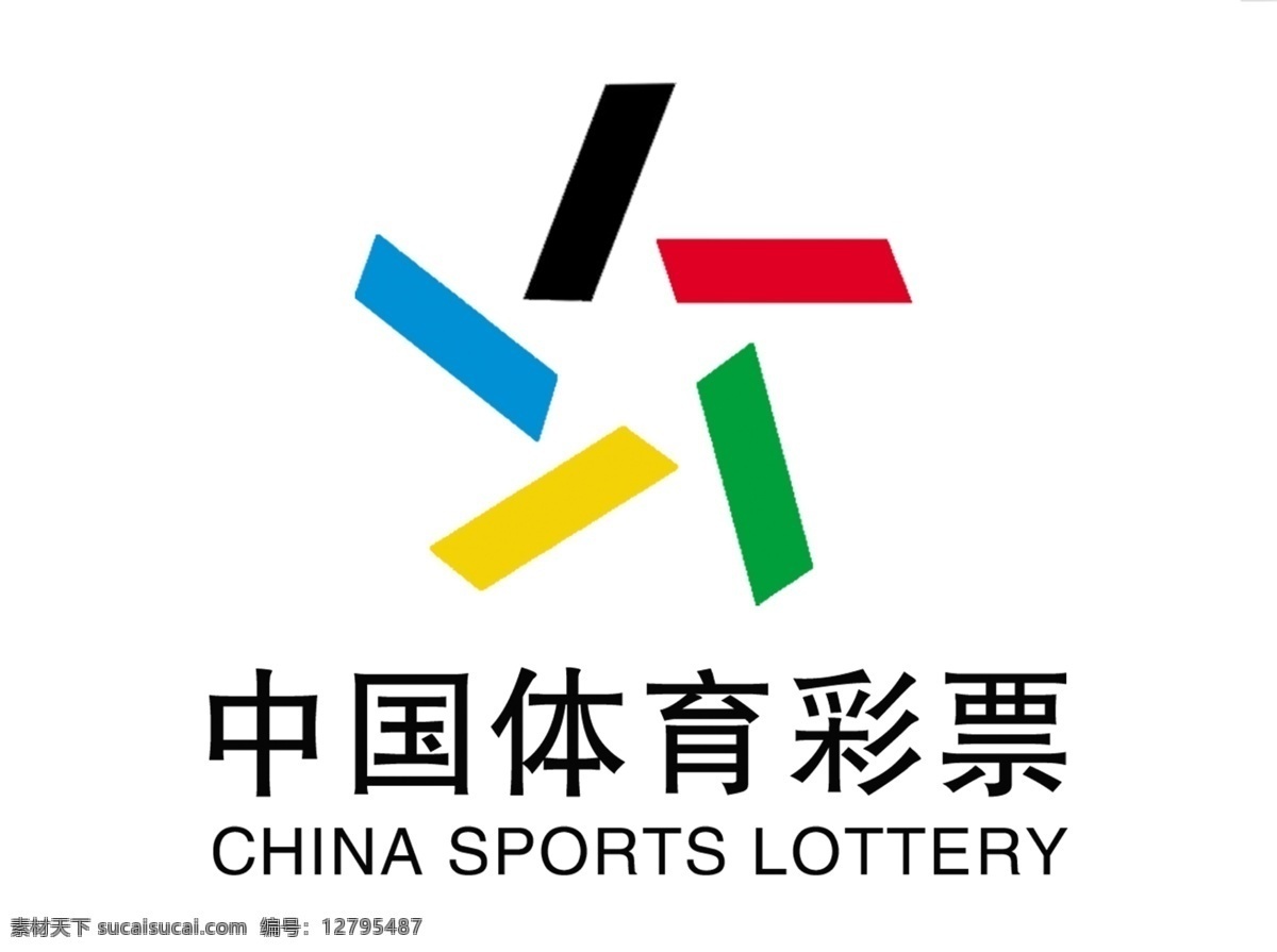 体育彩票 logo 彩票 广告设计模板 国内广告设计 源文件库 logo设计