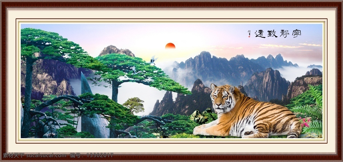 迎客松 框畫 江山如畫 山水 高山流水 國畫 山水國畫 國畫山水 國畫山水圖 國畫山水畫 中國畫山水 國畫山水稿 國畫山水展 賞國畫山水 畫國畫山水 裱國畫山水 買國畫山水 賣國畫山水 國畫山水下載 國畫山水素材 國畫山水墨 國畫山水大圖 高清國畫山水 分層