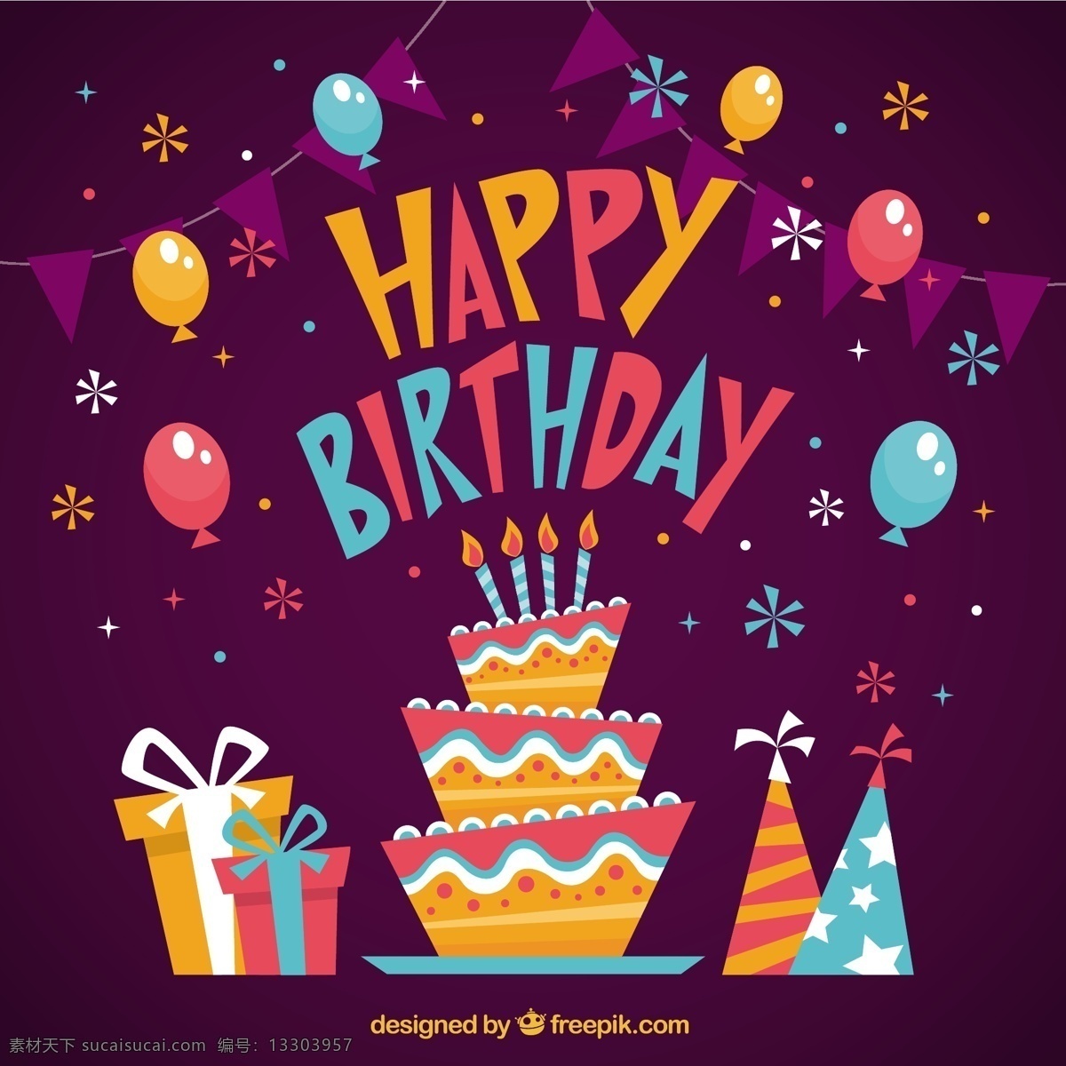 卡通生日卡 生日 生日快樂 卡片 蛋糕 禮品 卡通 快樂 禮品卡 生日卡 生日蛋糕 賀卡 問候 有色 紫色