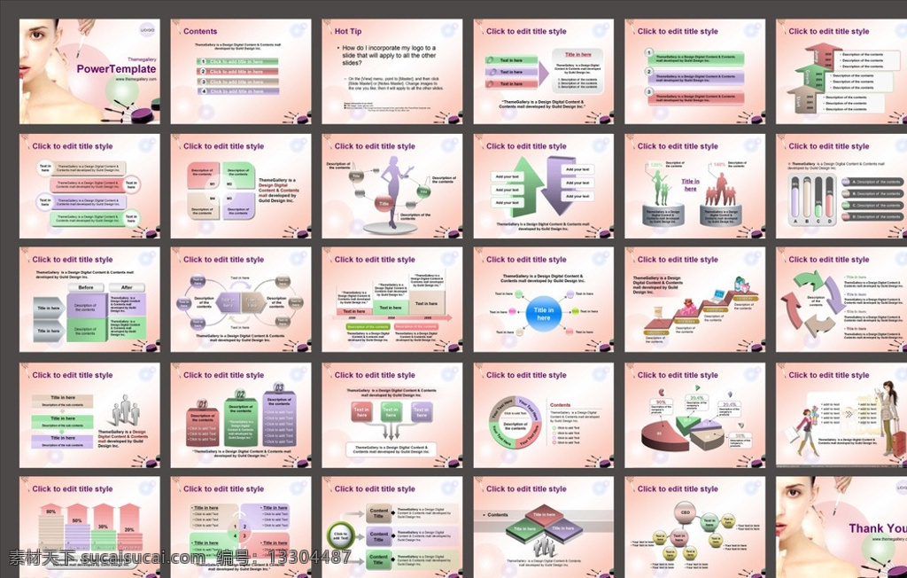 ppt素材 ppt模板 ppt下載 ppt背景 公司ppt 企業(yè)ppt 集團(tuán)ppt 會(huì)議ppt 論壇ppt 講座ppt 科技ppt 報(bào)告ppt 報(bào)表ppt 商務(wù)ppt 業(yè)績(jī) 報(bào)告 工作報(bào)告 投影儀ppt 幻燈片ppt ppt封面 ppt設(shè)計(jì) 動(dòng)態(tài)ppt 背景 底 圖 ppt模版 多媒體