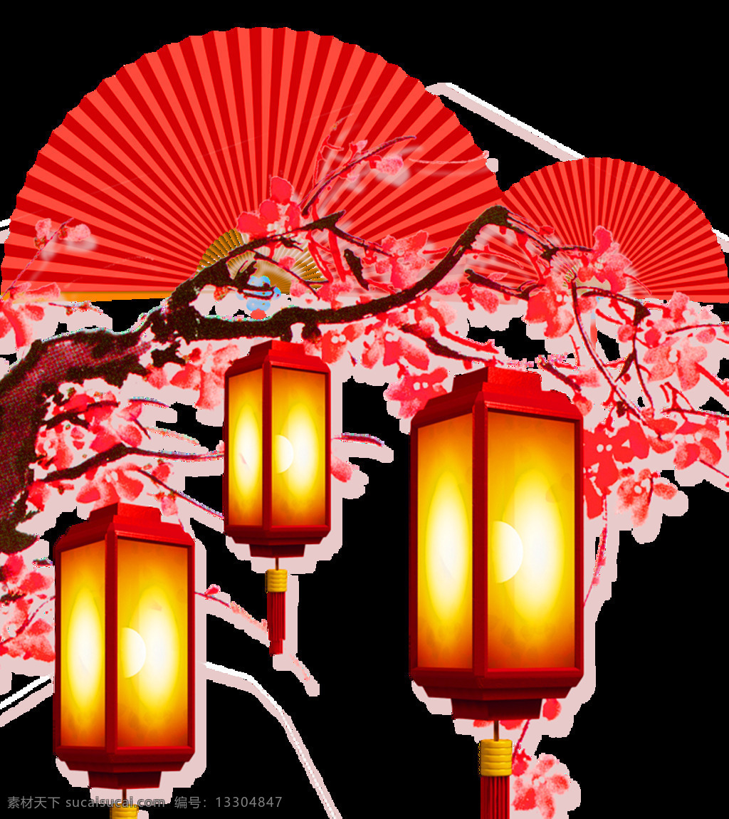 清新 浪漫 紅色 扇子 方形 燈籠 節(jié)日 元素 方形燈籠 黃色燈芯 節(jié)日元素 梅花