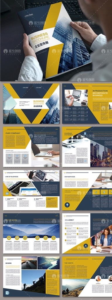 現(xiàn)代 簡(jiǎn)約 企業(yè) 畫冊(cè) 模板 宣傳冊(cè) 公司畫冊(cè) 企業(yè)畫冊(cè) 藍(lán)色畫冊(cè) 科技畫冊(cè) 軟件畫冊(cè) 藝術(shù)畫冊(cè) 網(wǎng)絡(luò)畫冊(cè) 企業(yè)宣傳冊(cè) 藍(lán)色企業(yè)畫冊(cè) 畫冊(cè)設(shè)計(jì) 生物科技畫冊(cè) 品牌畫冊(cè) 商務(wù)畫冊(cè) 通訊畫冊(cè) 高端畫冊(cè) 集團(tuán)畫冊(cè) 產(chǎn)品畫冊(cè) 工業(yè)畫冊(cè) 宣傳畫冊(cè) 加盟畫冊(cè) 商業(yè)畫冊(cè) 創(chuàng)意畫冊(cè) 廣告畫冊(cè) 旅游畫冊(cè) 共享圖