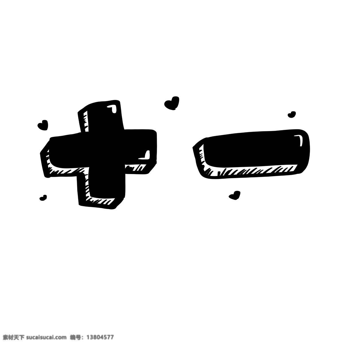 黑色 立體 卡通 加 減 符號(hào) 加號(hào) 減號(hào) 立體符號(hào) 卡通符號(hào) 簡(jiǎn)單卡通 卡通圖案 裝飾圖案 簡(jiǎn)單裝飾