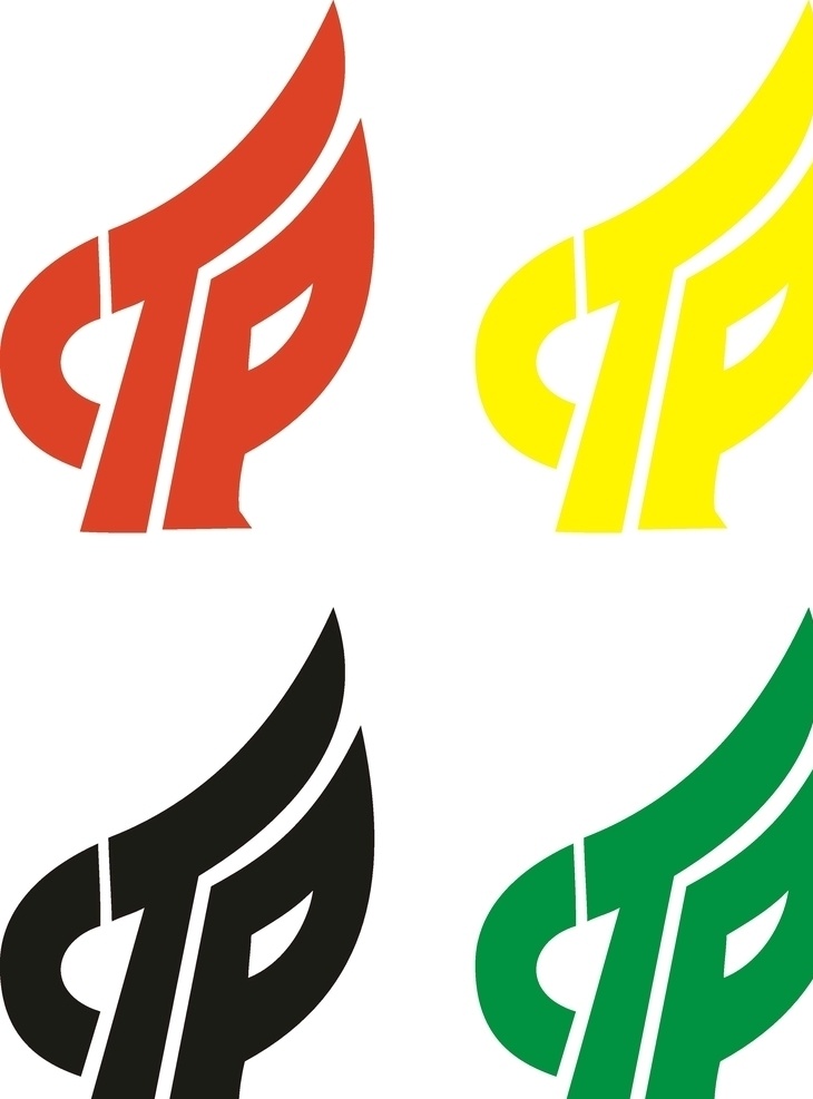 火炬图片 火炬 火焰 火 金火炬 红火炬 logo设计