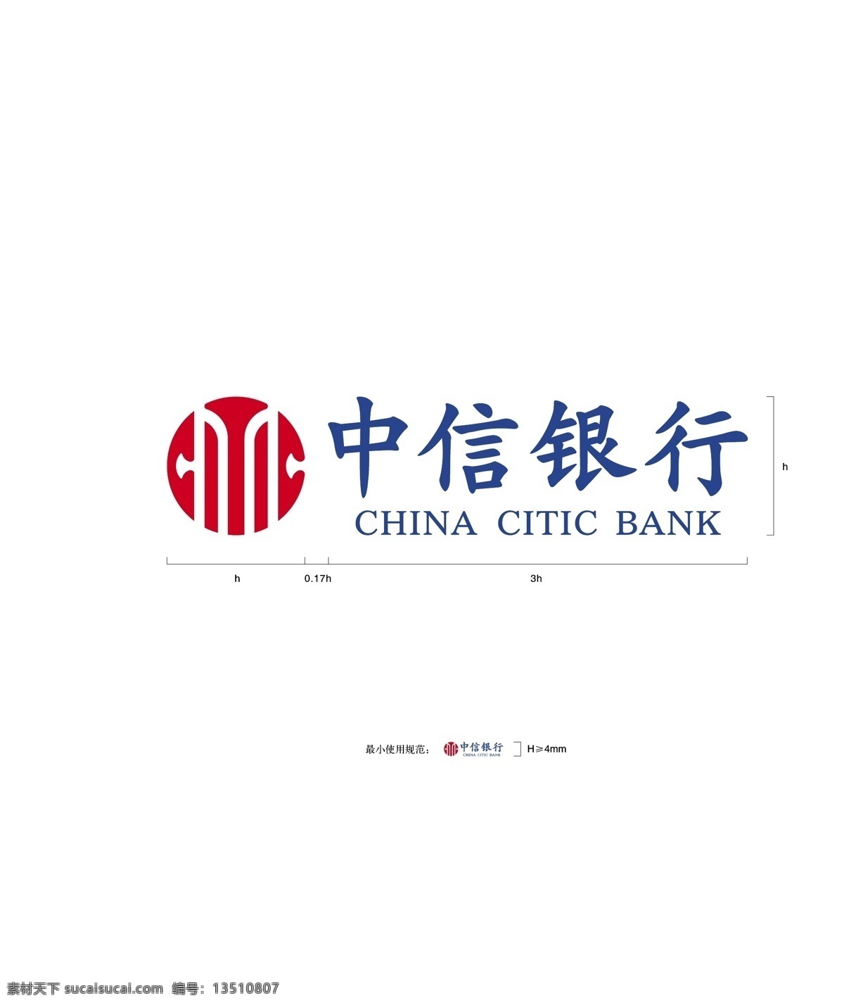 中信銀行 logo 原 文件 中信銀行燙金 中信銀行標(biāo)志 銀行標(biāo)志 銀行l(wèi)ogo 中信 紅藍(lán)logo 紅藍(lán)標(biāo)志 公共標(biāo)志 標(biāo)志圖標(biāo) 企業(yè) 標(biāo)志