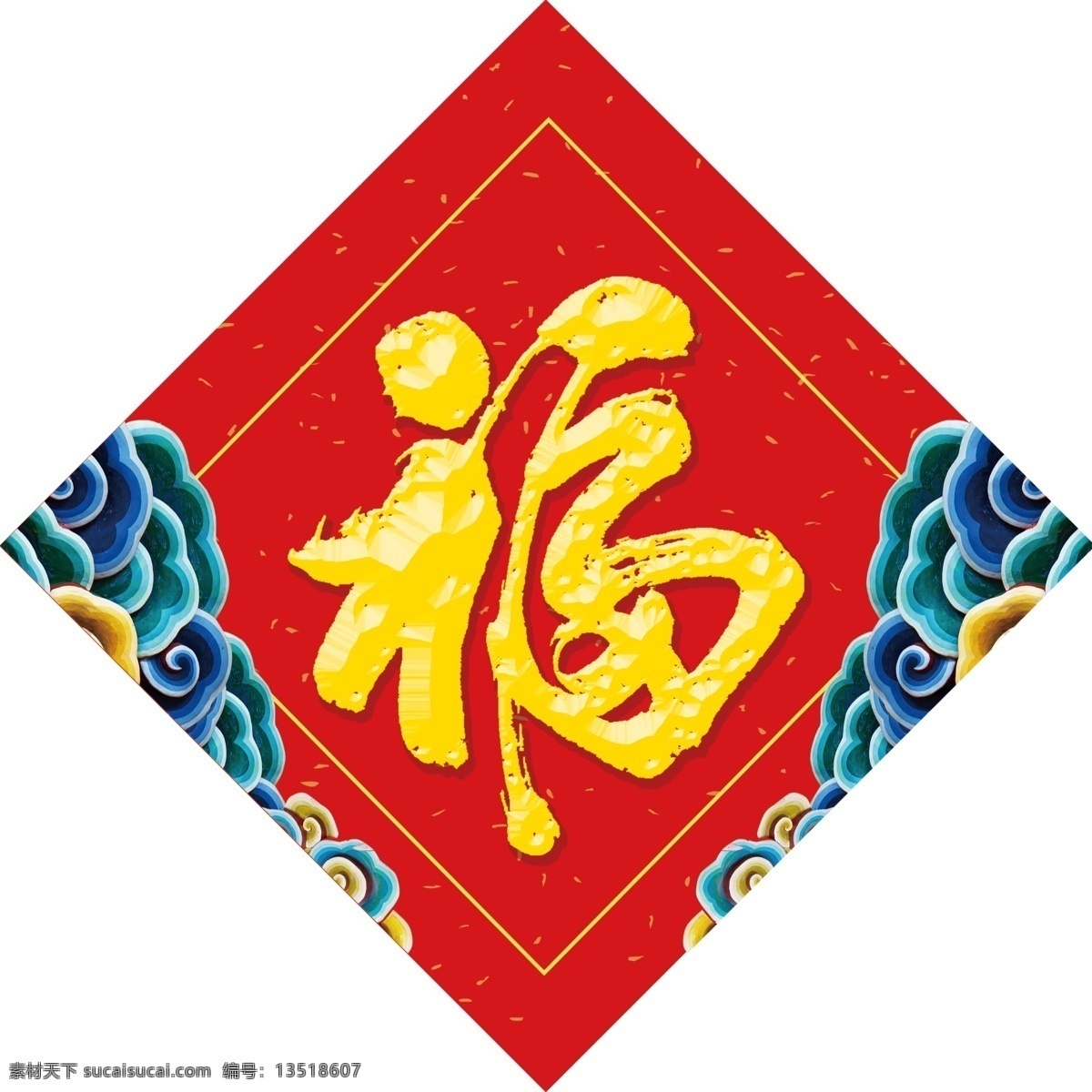 對聯(lián)圖片 2021 牛年 對聯(lián) 年 牛年對聯(lián) 牛年門貼 新年門貼 2021牛年 2021春聯(lián) 新年對聯(lián) 春節(jié)對聯(lián) 牛年福字 福字 牛年方斗 牛年剪紙 牛年福袋 福袋 牛年春聯(lián) 新年春聯(lián) 春聯(lián)設(shè)計 2021福字 剪紙牛 矢量福字 卡通牛 春聯(lián)