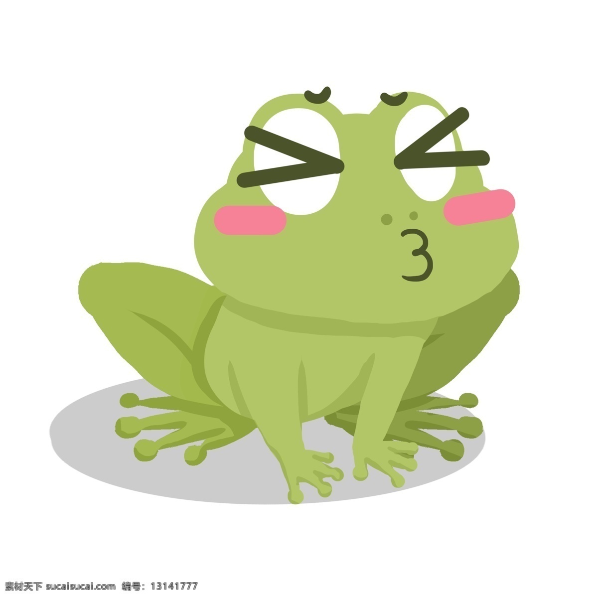 亲亲表情包 青蛙 青蛙表情包 绿色