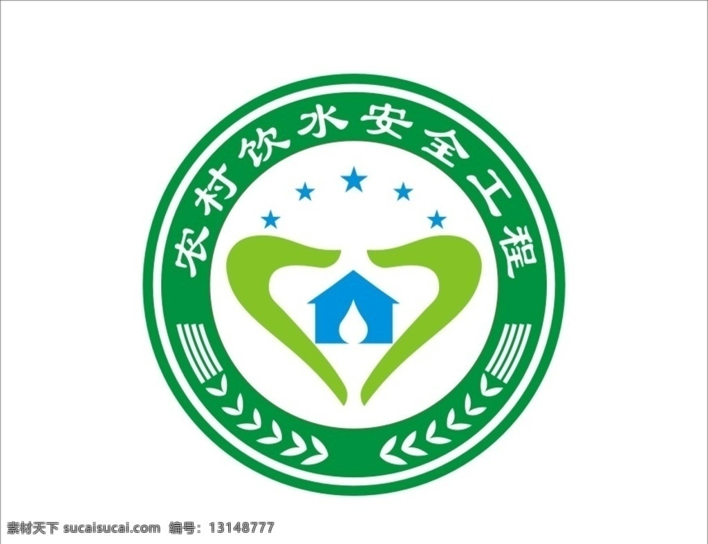 農(nóng)村 飲水 安全 工程 標(biāo)識(shí) 農(nóng)村飲水安全 飲水安全標(biāo)識(shí) 瓷磚標(biāo)識(shí) 博藝宣傳瓷磚 廠家制作 標(biāo)志圖標(biāo) 公共標(biāo)識(shí)標(biāo)志