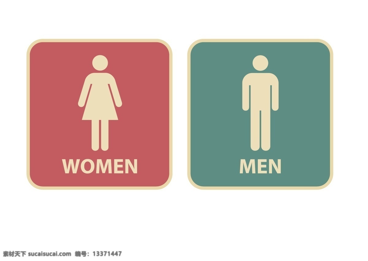 衛(wèi)生間 標(biāo)牌 男女 洗手間標(biāo)牌 圖標(biāo) 廁所牌 標(biāo)志圖標(biāo) 公共標(biāo)識(shí)標(biāo)志