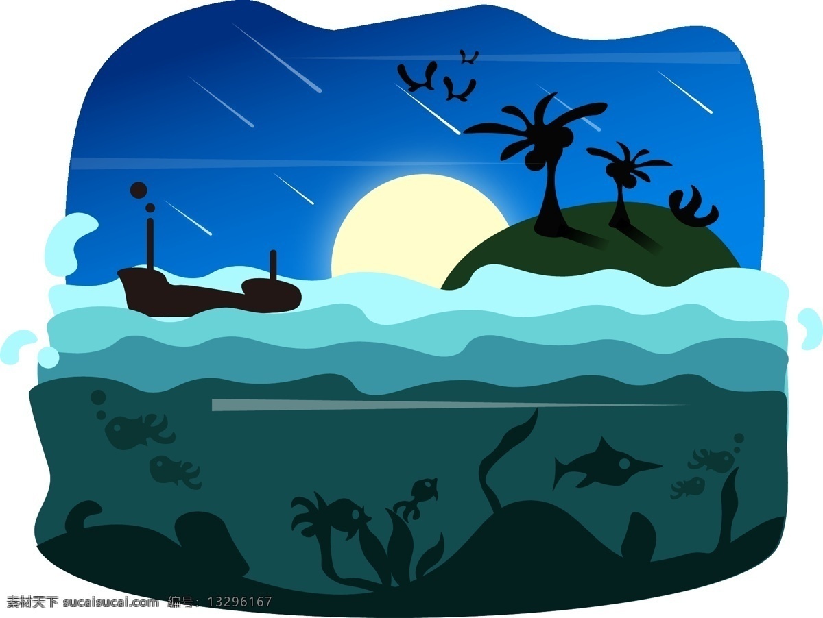 海上 星空 黑夜 場景 海洋 夜晚 月亮 海上場景 小島 插畫風(fēng)