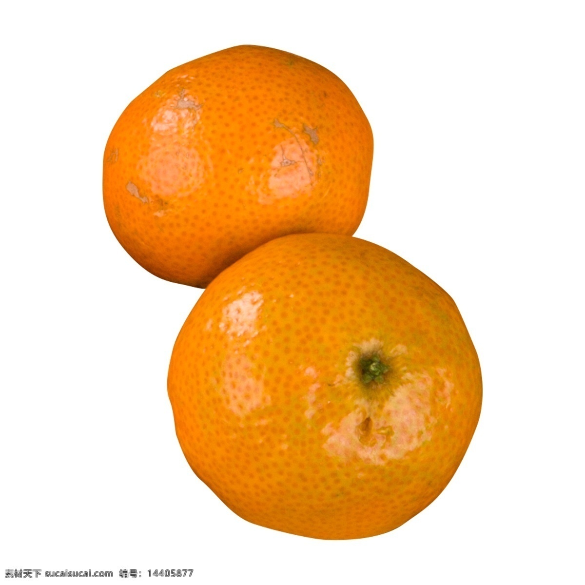 黄色 圆弧 橘子 食物 元素 美食 吃的 纹理 质感 味道 闪光 高光 立体 美味
