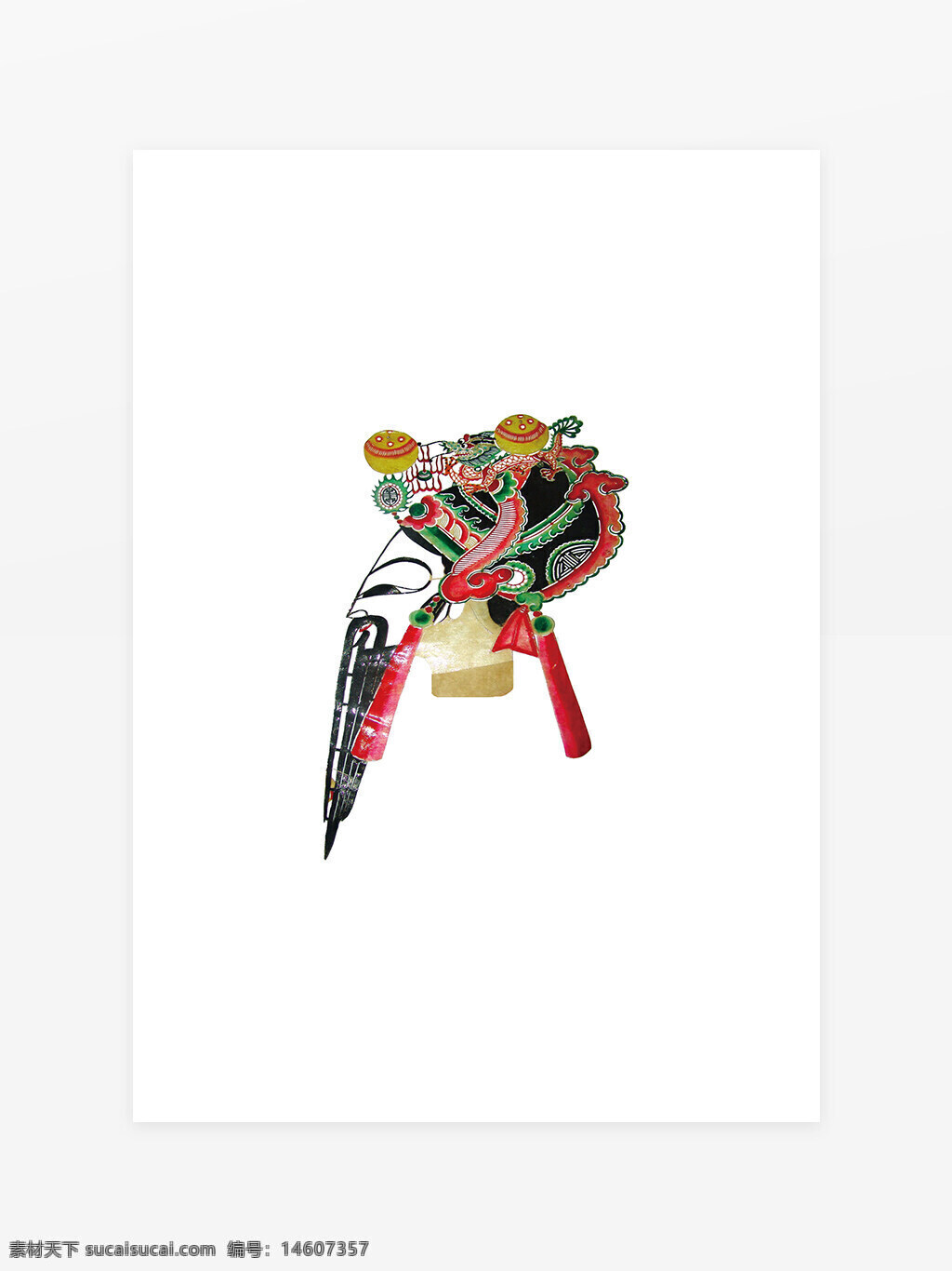 皮影戏 传统文化 国粹艺术 戏剧角色 头部特写 皮影人物 中国传统艺术 戏曲文化 民间艺术 非物质文化遗产 手工艺品 历史传承 戏曲脸谱 民俗文化 艺术传承