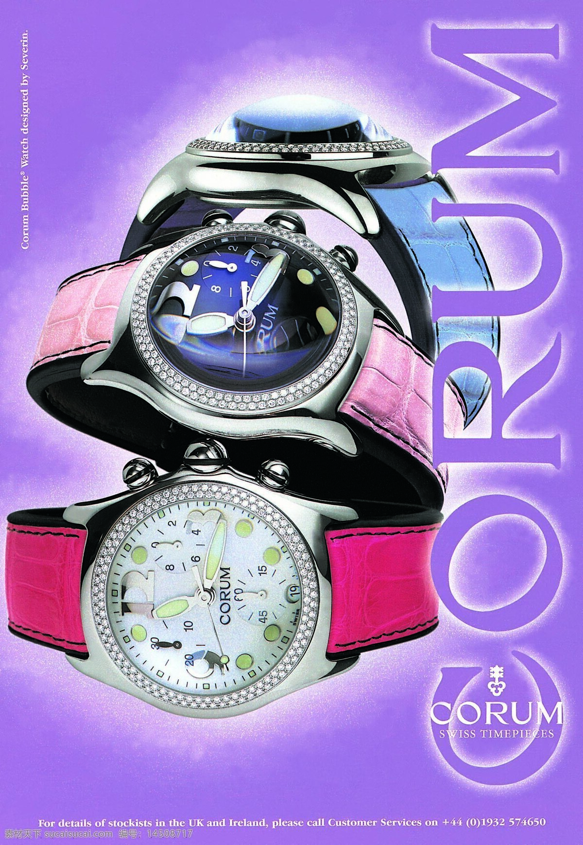 手表广告 平面创意 设计素材 珠宝手表 平面设计 绿色