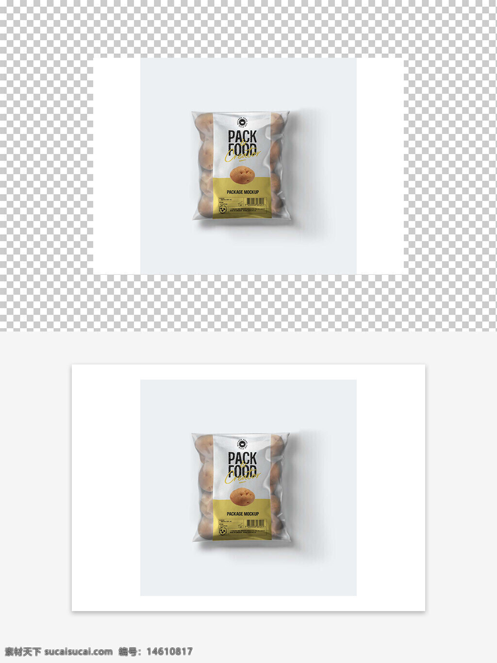 土豆包裝 食品包裝設(shè)計(jì) 包裝袋樣機(jī) 透明包裝袋 土豆包裝袋 包裝設(shè)計(jì)模板 食品包裝樣機(jī) 包裝袋psd 食品包裝創(chuàng)意 包裝袋設(shè)計(jì) 土豆袋psd 食品包裝素材 農(nóng)產(chǎn)品包裝設(shè)計(jì) 包裝設(shè)計(jì)素材 包裝袋創(chuàng)意