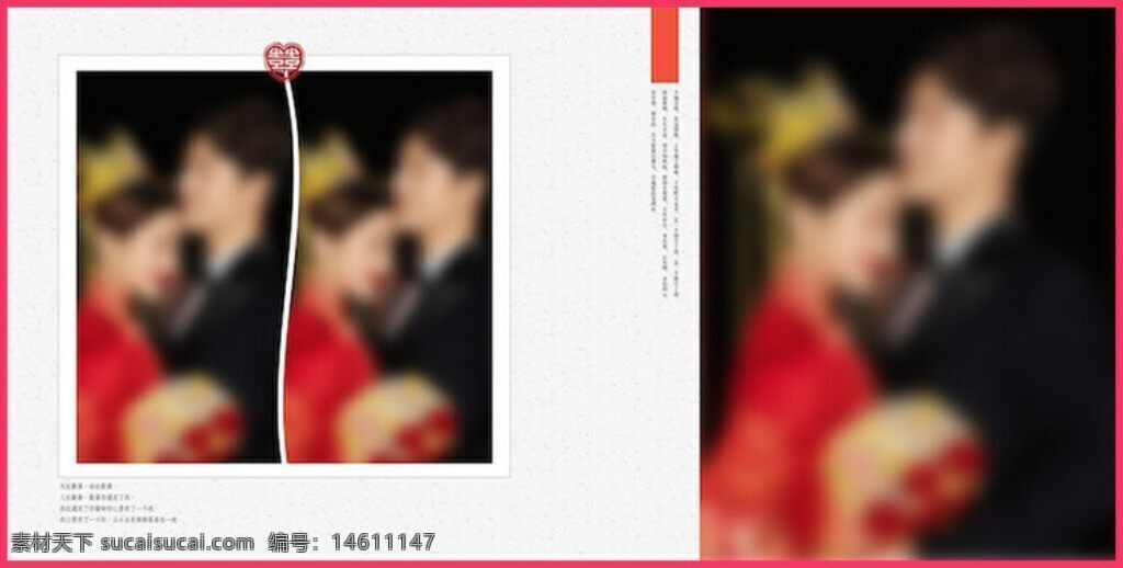 婚紗攝影 相冊排版 黑白設(shè)計(jì) 婚禮相冊 三宮格布局 創(chuàng)意模板 中式婚禮 婚紗照模板 喜慶風(fēng)格 紅色主題 相框設(shè)計(jì) 婚禮紀(jì)念 影樓設(shè)計(jì) psd素材 現(xiàn)代婚紗照