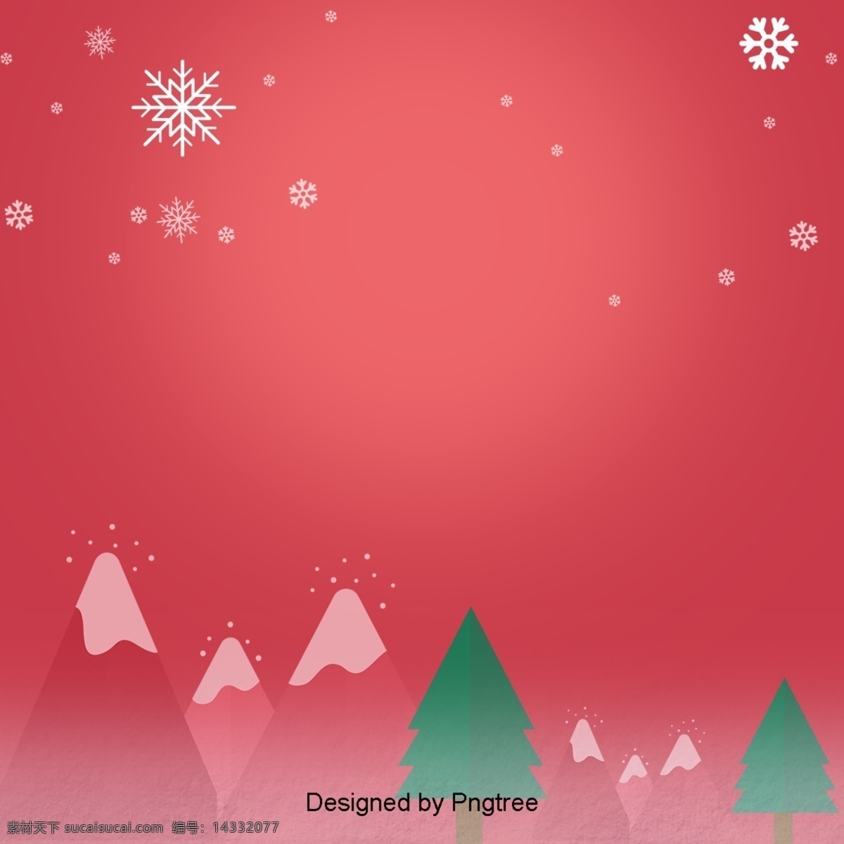 红色 浪漫 圣诞 背景 祝 圣诞快乐 卡片 圣诞贺卡