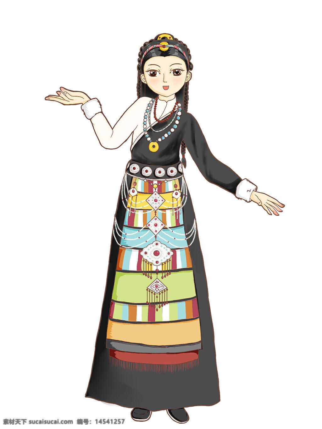 藏族 民族风 少数民族 卡通 卡通人物 手绘人物 五十六个民族 人物