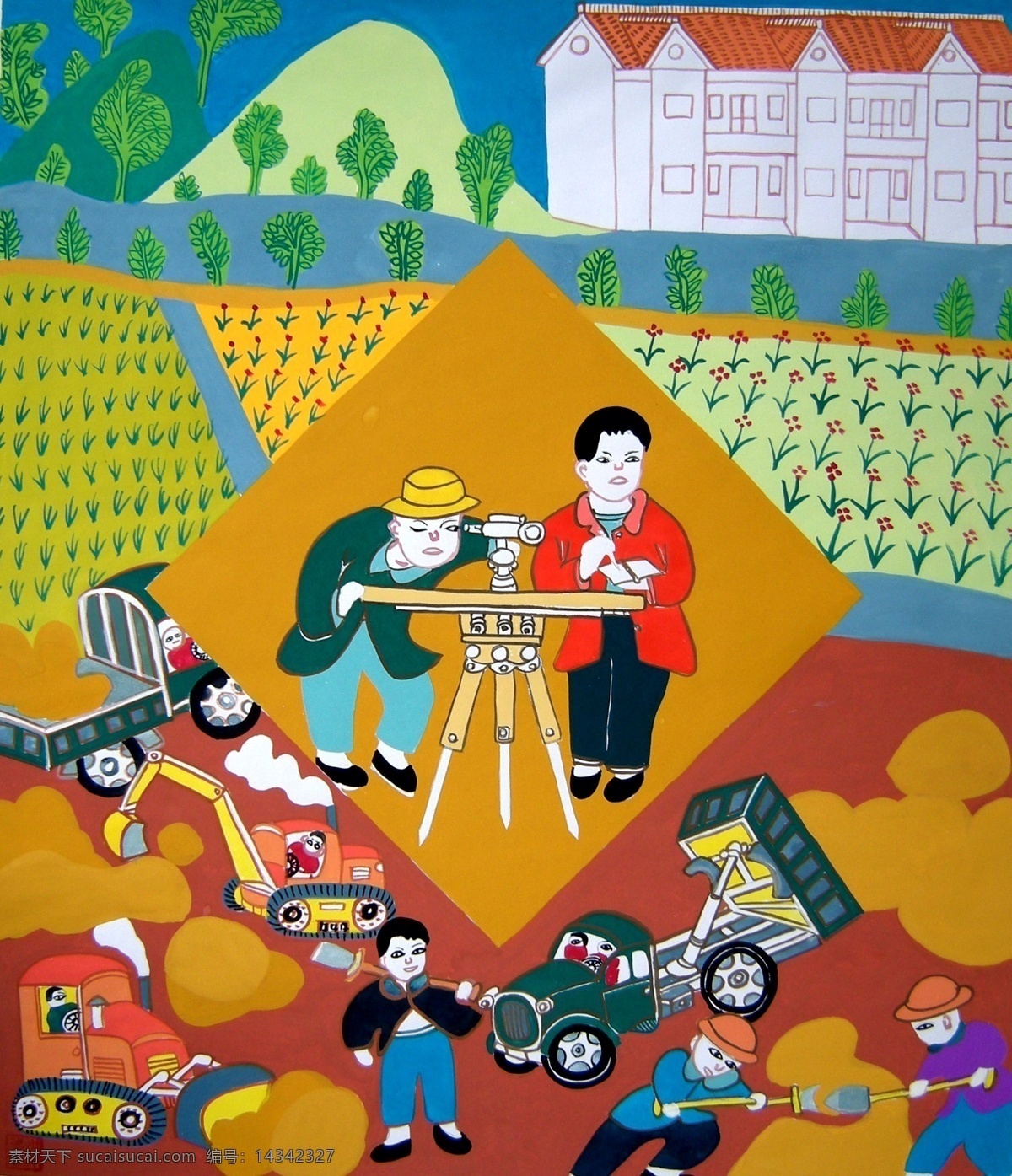 共创未来 四合农民画 缪华俊 绘画书法 文化艺术