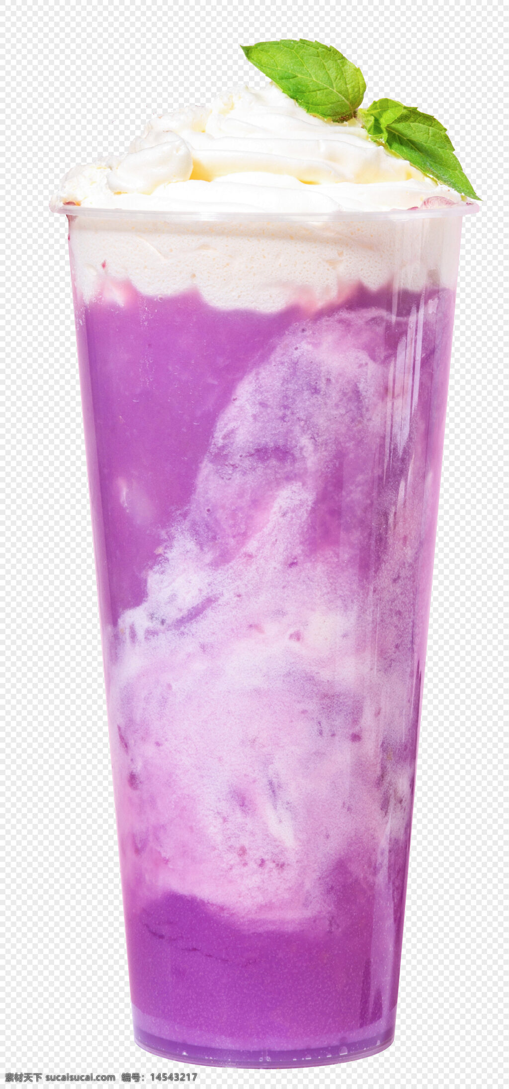 酸奶 奶茶 饮品 素材 免扣 元素 多肉 紫葡萄