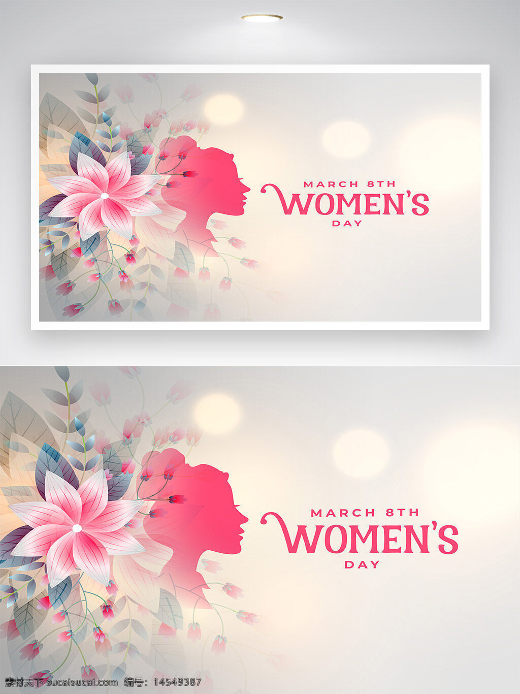 妇女节 38 三八 女神节 国际妇女节 3月8日 矢量素材 海报素材 广告素材 广告装饰 背景素材 创意背景 背景设计 广告背景 海报背景