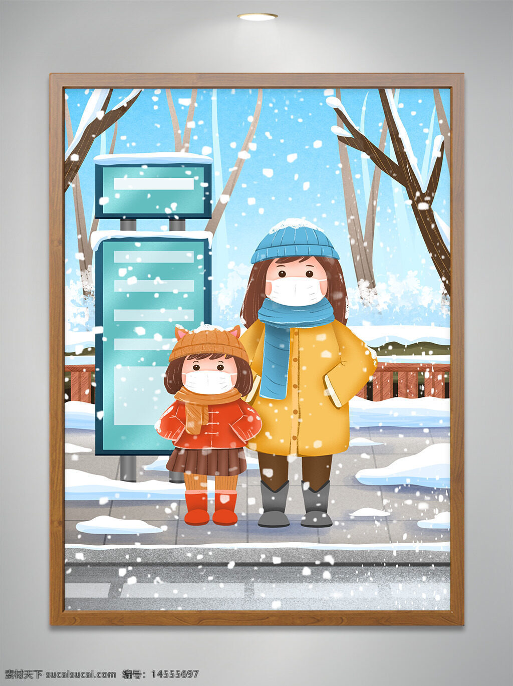大雪，插画，手绘，节日，节气，海报，小女孩，冬天