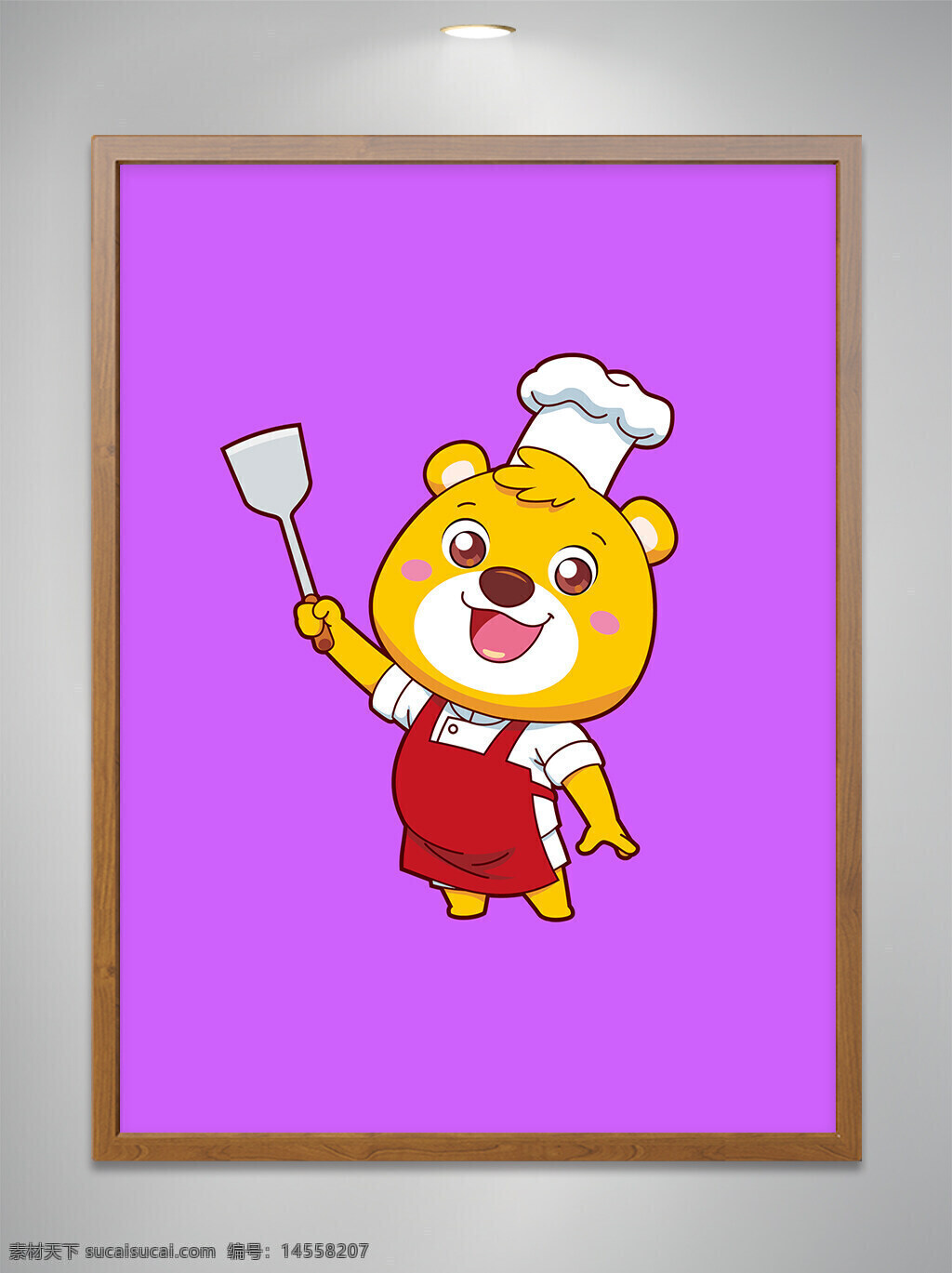 通原创 卡通吉祥物 卡通动物 卡通可爱小熊 卡通可爱小熊厨师 卡通可爱小熊厨师拿锅铲 餐饮 ai矢量图