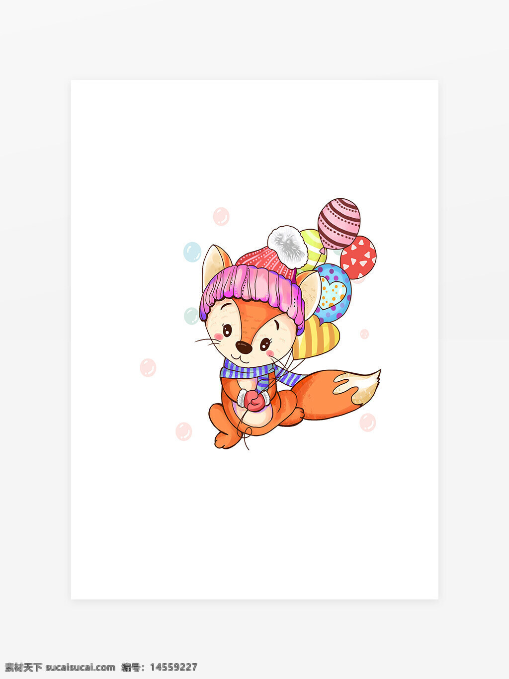可爱的气球狐狸 可爱的狐狸 气球狐狸 狐狸 卡通气球 卡通狐狸